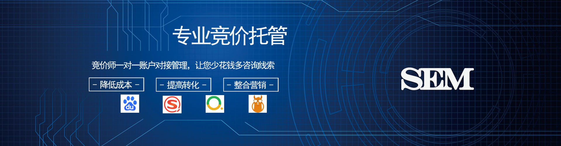 柳江信息流代理